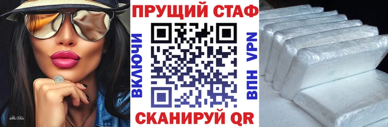 Виды наркоты Ачхой-Мартан hydra онион  Мефедрон  Alpha PVP  Гашиш  COCAIN 