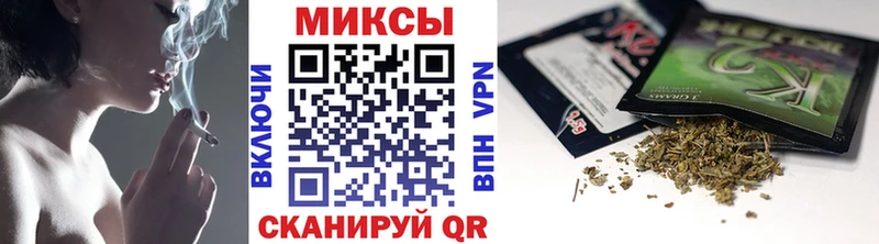 что такое   Ачхой-Мартан  Бутират оксибутират 