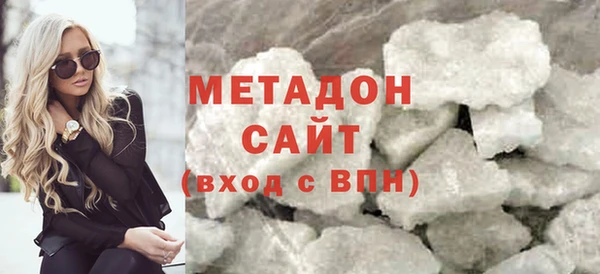 таблы Абаза