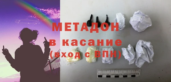 таблы Абаза