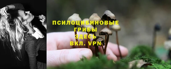амфетамин Алзамай