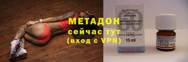 таблы Абаза