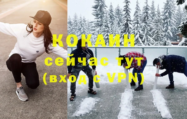 амфетамин Алзамай