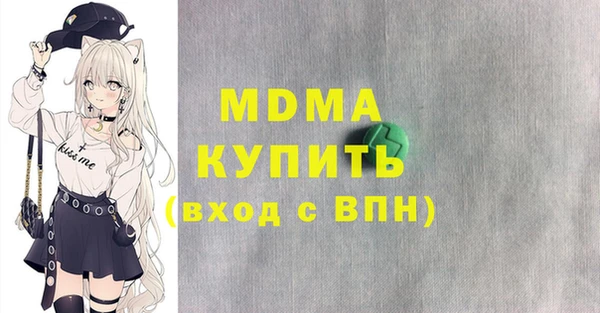 амфетамин Алзамай