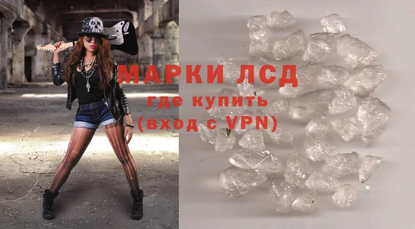 амфетамин Алзамай