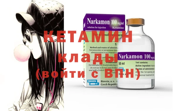 MESCALINE Абдулино