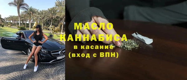 амфетамин Алзамай