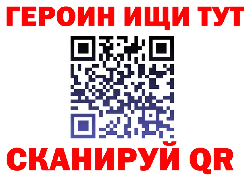 ТГК вейп зеркало мориарти KRAKEN Ачхой-Мартан