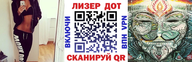 как найти наркотики  Ачхой-Мартан  Наркотические марки 1,8мг 