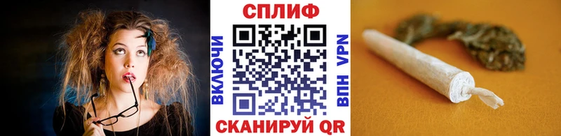 Бошки Шишки OG Kush Ачхой-Мартан